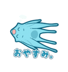 生物大好きな人のためのゆるスタンプ（個別スタンプ：2）