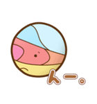 生物大好きな人のためのゆるスタンプ（個別スタンプ：7）