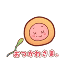 生物大好きな人のためのゆるスタンプ（個別スタンプ：8）