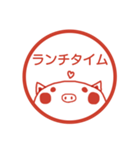 赤ハンコ文字 手書きブタさん（個別スタンプ：38）