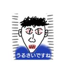 罪を犯した鷹山さん（個別スタンプ：1）