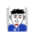 罪を犯した鷹山さん（個別スタンプ：2）