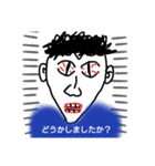 罪を犯した鷹山さん（個別スタンプ：3）