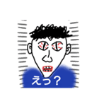罪を犯した鷹山さん（個別スタンプ：4）