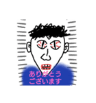 罪を犯した鷹山さん（個別スタンプ：7）