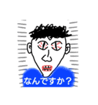 罪を犯した鷹山さん（個別スタンプ：10）