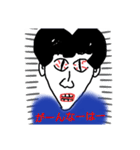 罪を犯した鷹山さん（個別スタンプ：17）