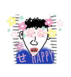 罪を犯した鷹山さん（個別スタンプ：30）