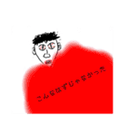 罪を犯した鷹山さん（個別スタンプ：38）