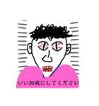 罪を犯した鷹山さん（個別スタンプ：40）