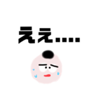 学歴厨の浪人生くん〜日常編〜（個別スタンプ：13）