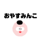 学歴厨の浪人生くん〜日常編〜（個別スタンプ：21）