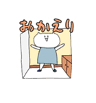 よしにゃんズの日常 その③（個別スタンプ：2）