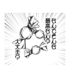 よく喋る飴（個別スタンプ：33）