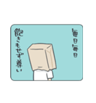 おたくのSOMEONE（好きが強め）（個別スタンプ：19）