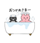 ぺーとくー（ぬいぐるみ）（個別スタンプ：11）