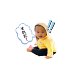 きぼたん（個別スタンプ：12）