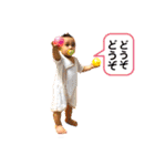 きぼたん（個別スタンプ：13）
