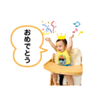 きぼたん（個別スタンプ：14）
