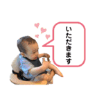 きぼたん（個別スタンプ：15）