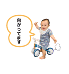 きぼたん（個別スタンプ：16）