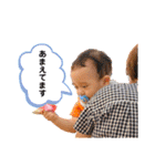 きぼたん（個別スタンプ：17）