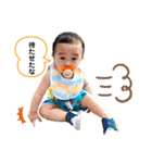 きぼたん（個別スタンプ：18）