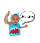 きぼたん（個別スタンプ：19）