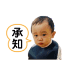 きぼたん（個別スタンプ：20）