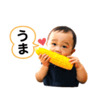 きぼたん（個別スタンプ：26）