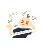 日々の言葉たち③（個別スタンプ：7）