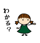 深緑色女子④お返事編（個別スタンプ：33）