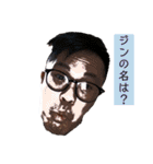 劇場版 アラジン a.k.a 災（個別スタンプ：3）