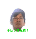 劇場版 アラジン a.k.a 災（個別スタンプ：10）