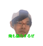劇場版 アラジン a.k.a 災（個別スタンプ：12）