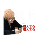 劇場版 アラジン a.k.a 災（個別スタンプ：22）