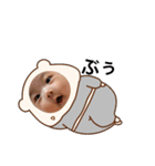 noa_noa3（個別スタンプ：3）