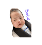 noa_noa3（個別スタンプ：6）