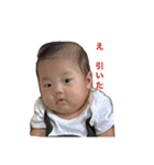 noa_noa3（個別スタンプ：8）