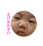 noa_noa3（個別スタンプ：10）