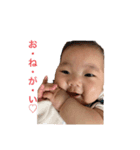 noa_noa3（個別スタンプ：13）