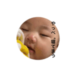 noa_noa3（個別スタンプ：15）