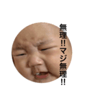 noa_noa3（個別スタンプ：16）