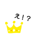 いつ文字2（個別スタンプ：3）