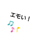 いつ文字2（個別スタンプ：5）