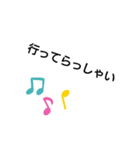 いつ文字2（個別スタンプ：8）
