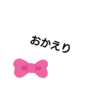 いつ文字2（個別スタンプ：10）