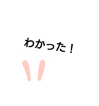いつ文字2（個別スタンプ：12）