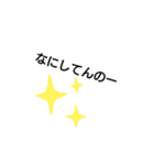 いつ文字2（個別スタンプ：15）