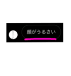 菊池ズ名言集（個別スタンプ：13）